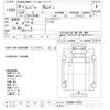 hino ranger 2018 -HINO--Hino Ranger FD2ABA-107621---HINO--Hino Ranger FD2ABA-107621- image 3