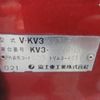 subaru sambar-van 1994 24432508 image 35