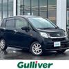 daihatsu move 2014 -DAIHATSU--Move DBA-LA100S--LA100S-1094743---DAIHATSU--Move DBA-LA100S--LA100S-1094743- image 1