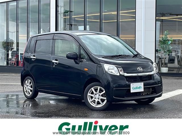 daihatsu move 2014 -DAIHATSU--Move DBA-LA100S--LA100S-1094743---DAIHATSU--Move DBA-LA100S--LA100S-1094743- image 1