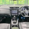 nissan x-trail 2018 -NISSAN--X-Trail DBA-NT32--NT32-096844---NISSAN--X-Trail DBA-NT32--NT32-096844- image 2