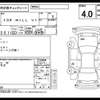 toyota will-vi 2000 -トヨタ--ｳｨﾙｳﾞｨｱｲ TA-NCP19--NCP19-NCP19---トヨタ--ｳｨﾙｳﾞｨｱｲ TA-NCP19--NCP19-NCP19- image 4