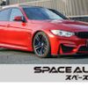 bmw m3 2016 GOO_JP_700060008130240731002 image 1