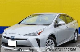 toyota prius 2020 CFJ1837556