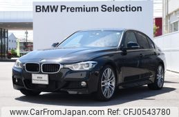 bmw 3-series 2018 -BMW--BMW 3 Series DLA-8E20--WBA8E120X0A242048---BMW--BMW 3 Series DLA-8E20--WBA8E120X0A242048-