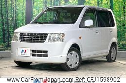 mitsubishi ek-wagon 2008 CFJ1598902