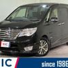 nissan serena 2014 quick_quick_HFC26_HFC26-213831 image 1