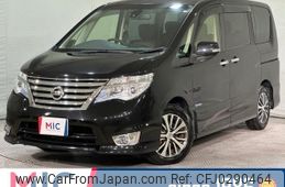 nissan serena 2014 quick_quick_HFC26_HFC26-213831