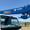 mitsubishi-fuso canter 2004 GOO_NET_EXCHANGE_0402556A30250516W001 image 45