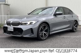 bmw 3-series 2023 CFJ1838774