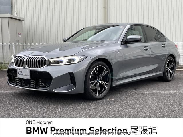 bmw 3-series 2023 CFJ1838774 image 1