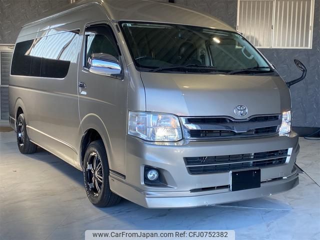 toyota hiace-wagon 2011 quick_quick_CBA-TRH229W_TRH229-0005926 image 1