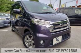 nissan dayz 2015 -NISSAN--DAYZ DBA-B21W--B21W-0217891---NISSAN--DAYZ DBA-B21W--B21W-0217891-