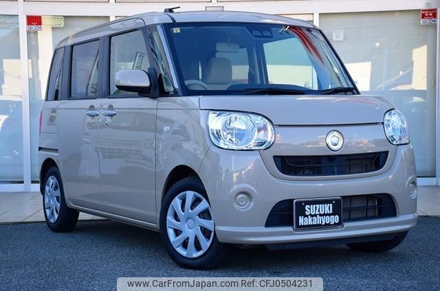 daihatsu move-canbus 2018 GOO_JP_700070570930241129001 image 1