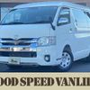 toyota hiace-wagon 2018 -TOYOTA--Hiace Wagon CBA-TRH214W--TRH214-0052440---TOYOTA--Hiace Wagon CBA-TRH214W--TRH214-0052440- image 1