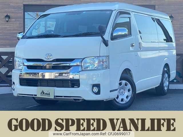 toyota hiace-wagon 2018 -TOYOTA--Hiace Wagon CBA-TRH214W--TRH214-0052440---TOYOTA--Hiace Wagon CBA-TRH214W--TRH214-0052440- image 1