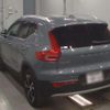 volvo xc40 2021 quick_quick_5AA-XB420TXCM_YV1XZK9MCN2687518 image 8