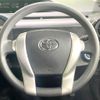 toyota aqua 2015 quick_quick_NHP10_NHP10-2421951 image 11
