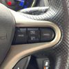 honda fit 2013 -HONDA--Fit DAA-GP1--GP1-1232252---HONDA--Fit DAA-GP1--GP1-1232252- image 5