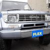 toyota land-cruiser-prado 1995 -TOYOTA--Land Cruiser Prado KD-KZJ78W--KZJ78-0037123---TOYOTA--Land Cruiser Prado KD-KZJ78W--KZJ78-0037123- image 13