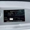 mitsubishi-fuso super-great 2013 GOO_NET_EXCHANGE_0700644A30250617W001 image 74
