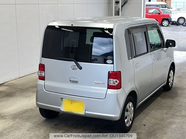daihatsu move-conte 2009 -DAIHATSU 【宮崎 581つ2243】--Move Conte L575S-0069633---DAIHATSU 【宮崎 581つ2243】--Move Conte L575S-0069633- image 2