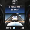 mercedes-benz c-class 2018 quick_quick_LDA-205004_WDD2050042R354129 image 6