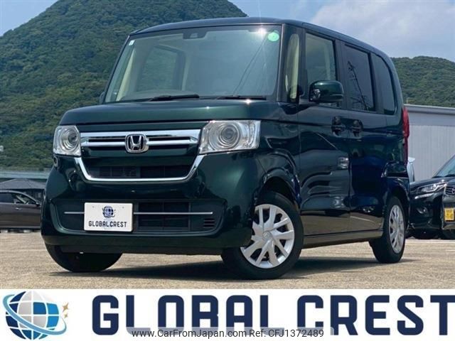 honda n-box 2021 quick_quick_6BA-JF3_JF3-5036357 image 1