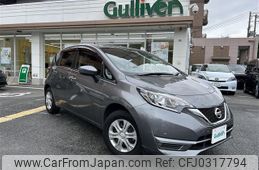 nissan note 2020 -NISSAN--Note DBA-E12--E12-711400---NISSAN--Note DBA-E12--E12-711400-