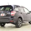 subaru forester 2014 504928-926979 image 2