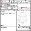 toyota hiace-van 2020 quick_quick_3BF-TRH211K_TRH211-8009720 image 18