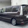 nissan serena 2015 -NISSAN--Serena DAA-HFC26--HFC26-272019---NISSAN--Serena DAA-HFC26--HFC26-272019- image 15