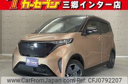 nissan nissan-others 2022 -NISSAN--SAKURA ZAA-B6AW--B6AW-0015232---NISSAN--SAKURA ZAA-B6AW--B6AW-0015232-