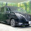nissan serena 2020 -NISSAN--Serena DAA-GFC27--GFC27-192667---NISSAN--Serena DAA-GFC27--GFC27-192667- image 18