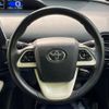 toyota prius 2016 -TOYOTA--Prius DAA-ZVW50--ZVW50-6044974---TOYOTA--Prius DAA-ZVW50--ZVW50-6044974- image 12