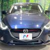 mazda demio 2016 -MAZDA--Demio LDA-DJ5FS--DJ5FS-150387---MAZDA--Demio LDA-DJ5FS--DJ5FS-150387- image 15