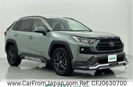 toyota rav4 2022 -TOYOTA--RAV4 6BA-MXAA54--MXAA54-2033718---TOYOTA--RAV4 6BA-MXAA54--MXAA54-2033718-