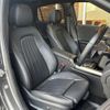 mercedes-benz gla-class 2020 -MERCEDES-BENZ--Benz GLA 3DA-247713M--W1N2477132J181534---MERCEDES-BENZ--Benz GLA 3DA-247713M--W1N2477132J181534- image 20