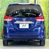 honda freed-hybrid 2016 quick_quick_GB7_GB7-1011980 image 16