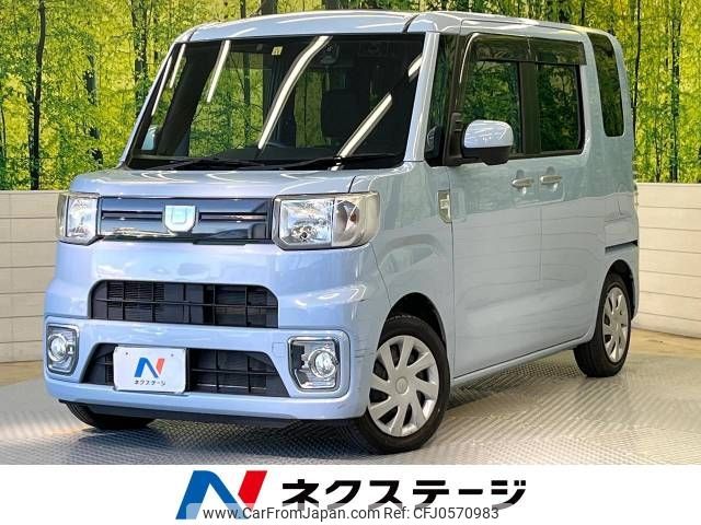 daihatsu wake 2017 -DAIHATSU--WAKE DBA-LA700S--LA700S-0105885---DAIHATSU--WAKE DBA-LA700S--LA700S-0105885- image 1