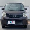 nissan moco 2012 -NISSAN--Moco DBA-MG33S--MG33S-157220---NISSAN--Moco DBA-MG33S--MG33S-157220- image 12