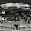 lexus rx 2023 quick_quick_5AA-TALH17_TALH17-1008971 image 18