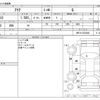 toyota aqua 2016 -TOYOTA--AQUA DAA-NHP10--NHP10-2533646---TOYOTA--AQUA DAA-NHP10--NHP10-2533646- image 3