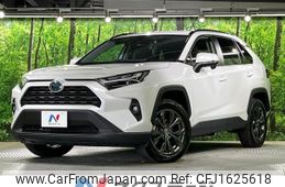 toyota rav4 2023 CFJ1625618