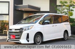 toyota noah 2020 -TOYOTA--Noah 6AA-ZWR80W--ZWR80-0482613---TOYOTA--Noah 6AA-ZWR80W--ZWR80-0482613-