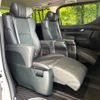 toyota alphard 2023 CFJ1740030 image 9