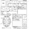 toyota corolla-rumion 2010 CFJ1825049 image 3