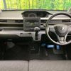 suzuki wagon-r 2023 -SUZUKI--Wagon R 5BA-MH85S--MH85S-163873---SUZUKI--Wagon R 5BA-MH85S--MH85S-163873- image 2