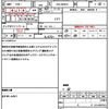 suzuki wagon-r 2022 quick_quick_5BA-MH85S_MH85S-138850 image 19