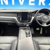 volvo xc60 2018 -VOLVO--Volvo XC60 LDA-UD4204TXC--YV1UZA8MCJ1109364---VOLVO--Volvo XC60 LDA-UD4204TXC--YV1UZA8MCJ1109364- image 2